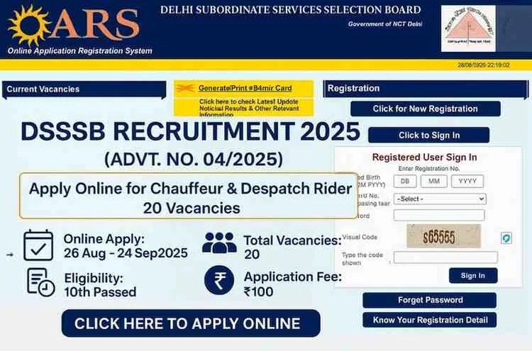 DSSSB Recruitment 2025 (Advt. 04/2025) – Apply Online for Chauffeur & Despatch Rider Vacancies DSSSB Recruitment 2025 Chauffeur and Despatch Rider Vacancy