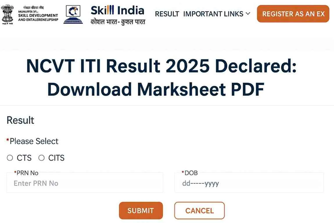 NCVT ITI Result 2025 Declared: Download Marksheet PDF NCVT ITI Result 2025 Marksheet Download Online