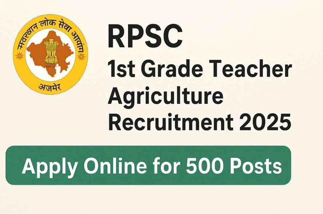 RPSC 1st Grade Teacher Agriculture Recruitment 2025