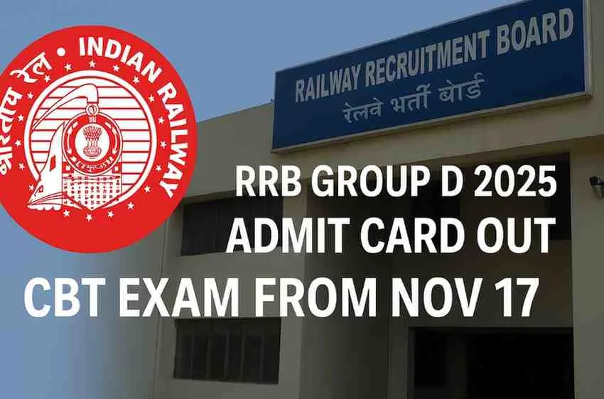 RRB Group D Admit Card 2025 – Download CBT Hall Ticket, Exam Date RRB Group D 2025 CBT Admit Card
